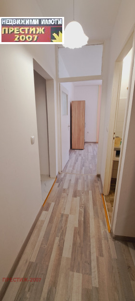 ���� ��� ���� 2-����� | Imot.bg � ����� ������ 9