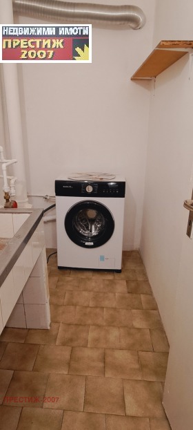 ���� ��� ���� 2-����� | Imot.bg � ����� ������ 10