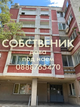 ���� ��� ���� 2-����� | Imot.bg � ����� ������ 6