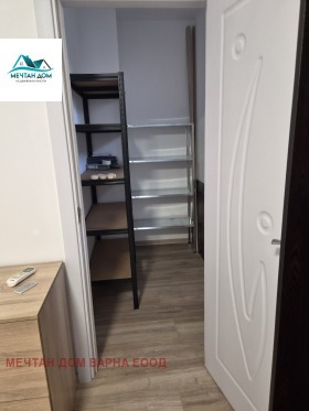 ���� ��� ���� 2-����� | Imot.bg � ����� ������ 7