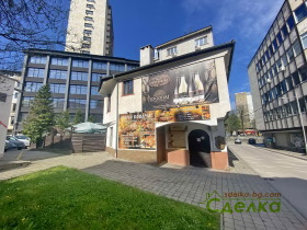 Bar; Kavárna Centar, Gabrovo