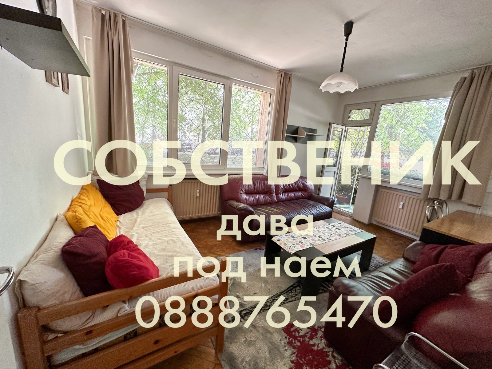 Дава под наем 2-СТАЕН, гр. София, Младост 2