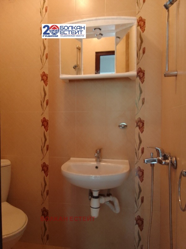 ���� ��� ���� 1-����� | Imot.bg � ����������� 7