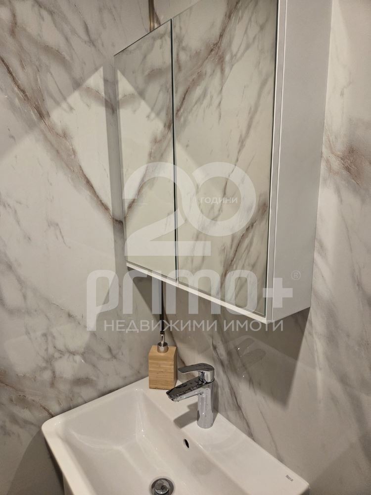 ���� ��� ���� 1-����� | Imot.bg � ����������� 11