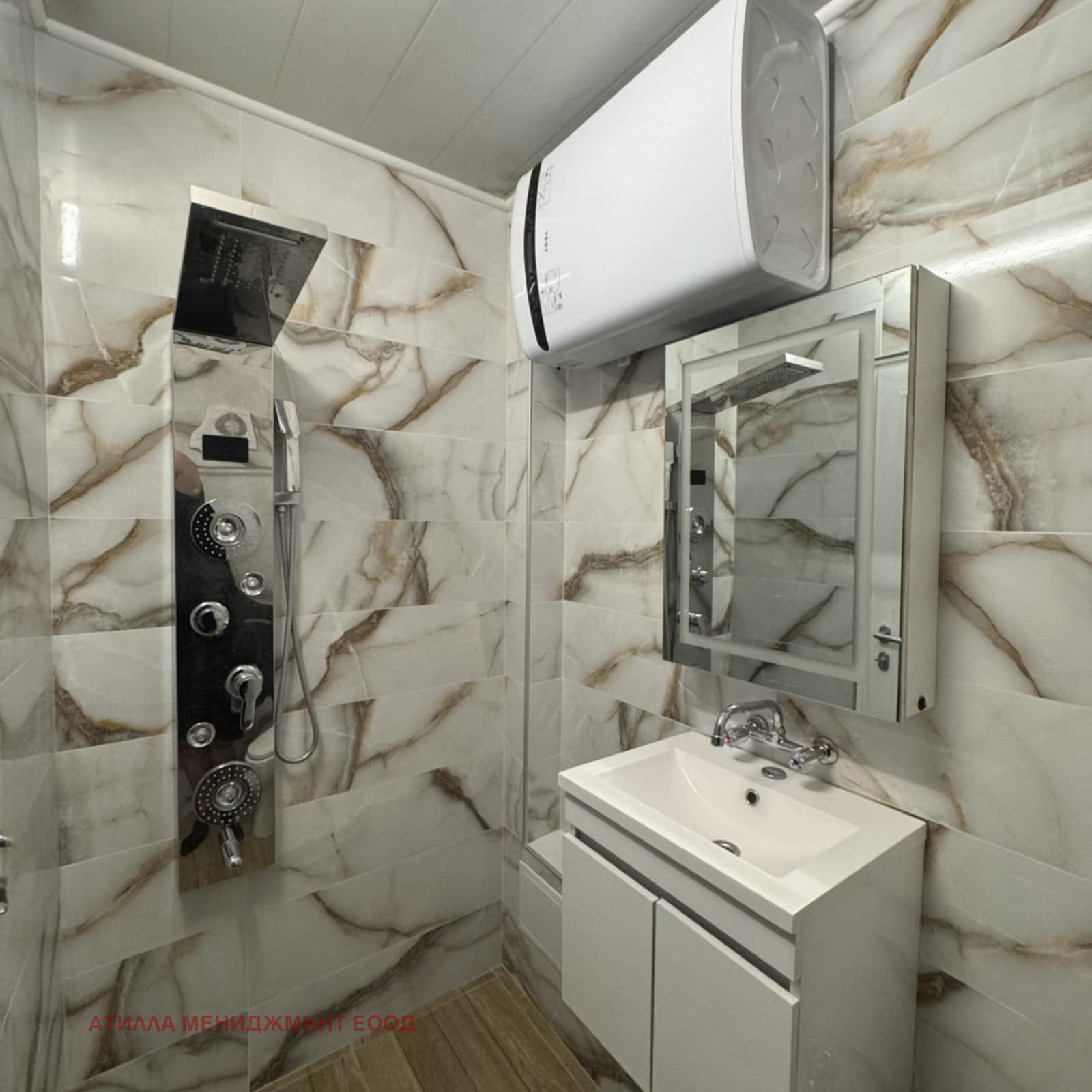 ���� ��� ���� 2-����� | Imot.bg � ����������� 11