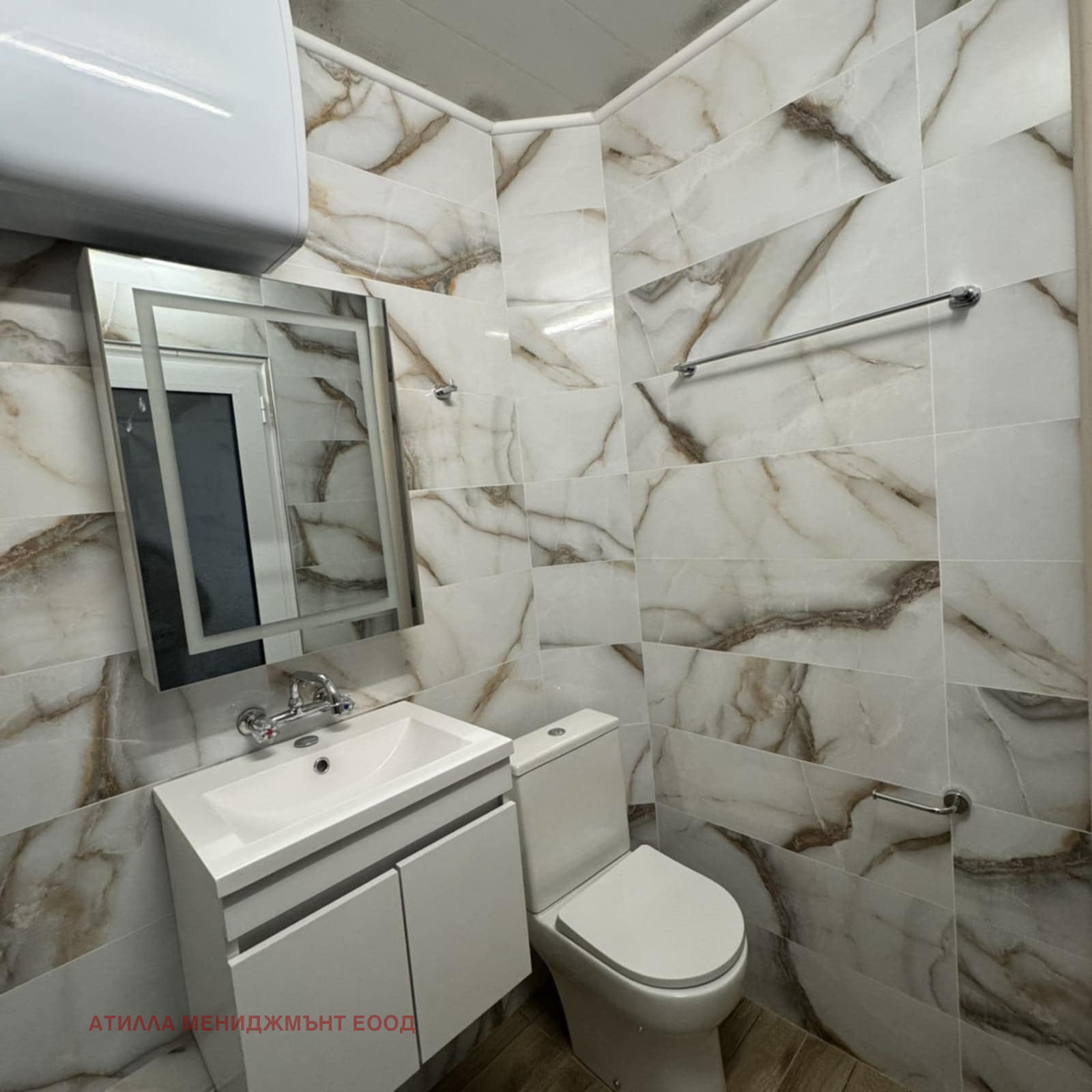 ���� ��� ���� 2-����� | Imot.bg � ����������� 12