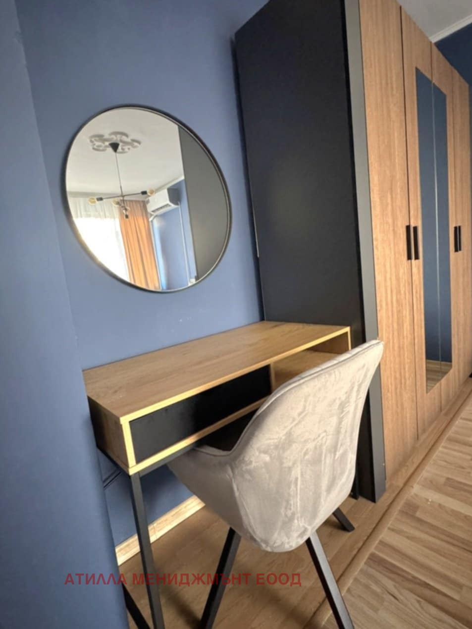 ���� ��� ���� 2-����� | Imot.bg � ����������� 9