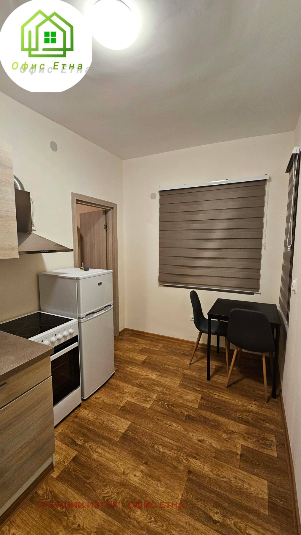 ���� ��� ���� 2-����� | Imot.bg � ����������� 6