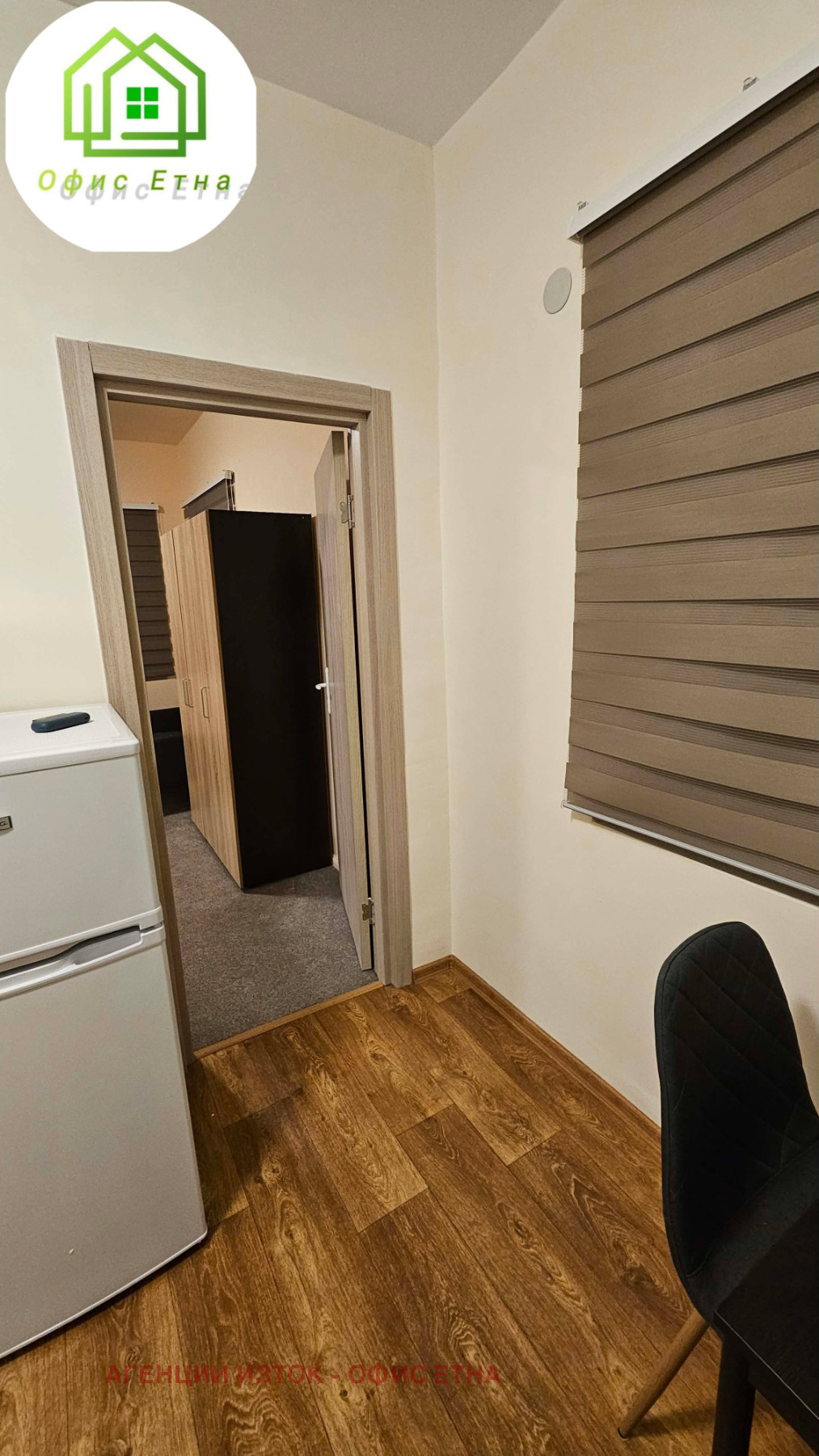 ���� ��� ���� 2-����� | Imot.bg � ����������� 5