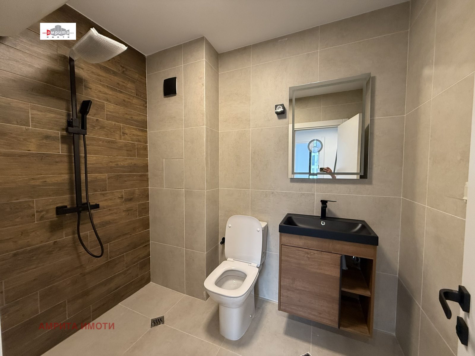 ���� ��� ���� 3-����� | Imot.bg � ����������� 9