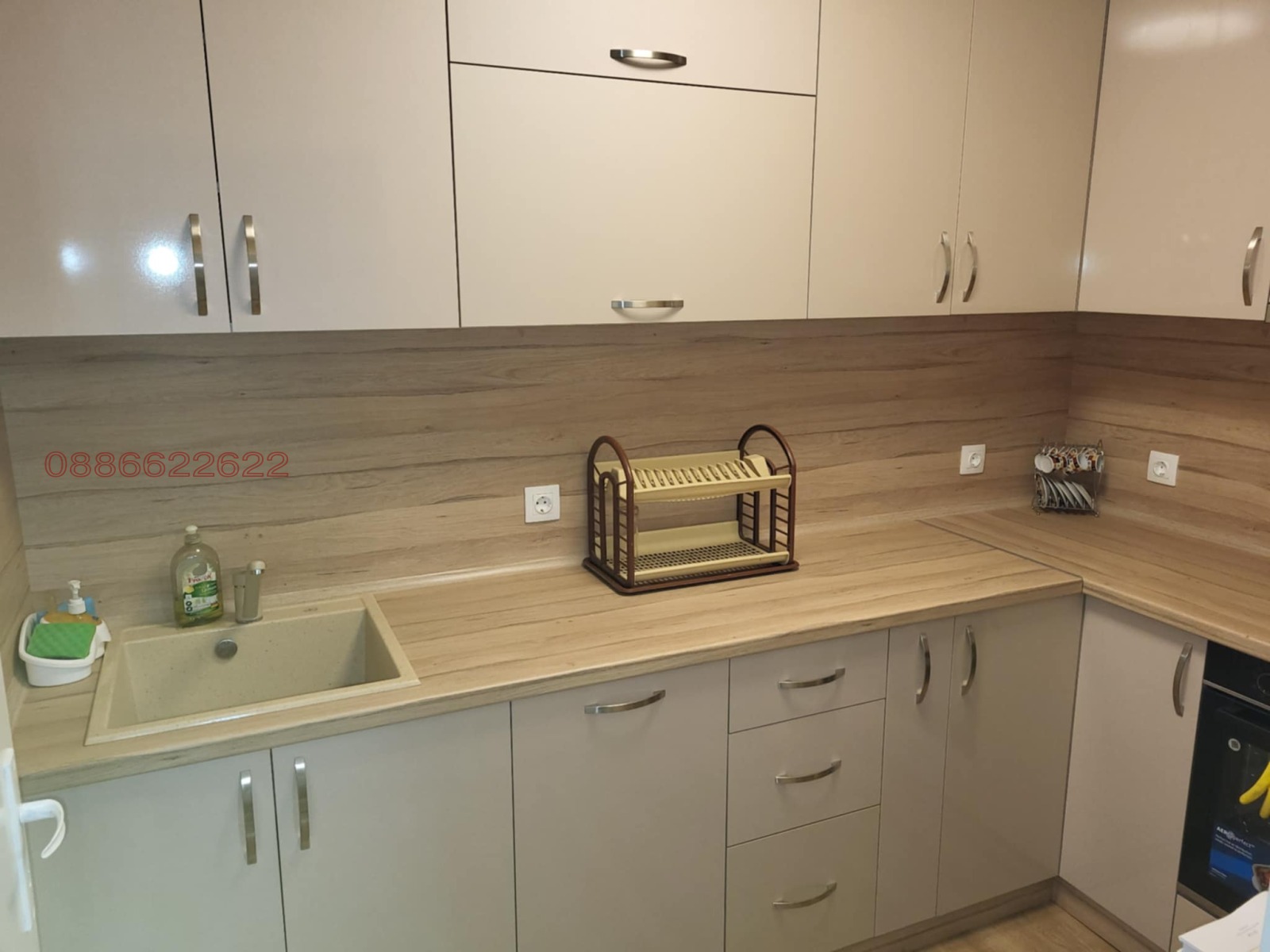 ���� ��� ���� ���� �� ���� | Imot.bg � ����������� 8