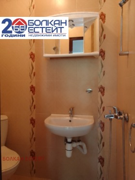 ���� ��� ���� 1-����� | Imot.bg � ����� ������ 7