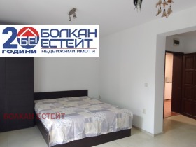 ���� ��� ���� 1-����� | Imot.bg � ����� ������ 5