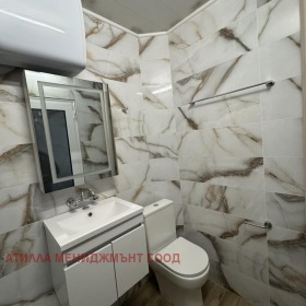 ���� ��� ���� 2-����� | Imot.bg � ����� ������ 12