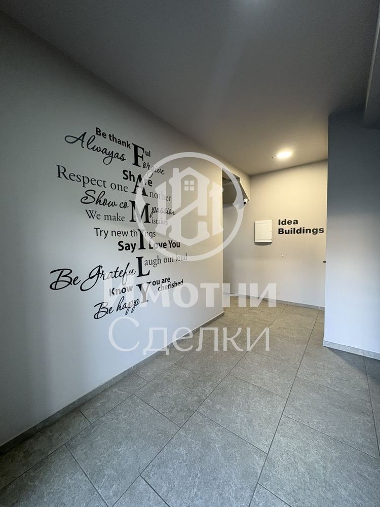 Kiralık  1 yatak odası Sofia , Slaviya , 68 metrekare | 48170651 - görüntü [16]