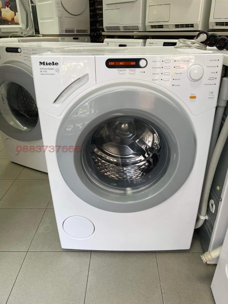 Дава под наем  Мезонет град Пловдив , Кършияка , 100 кв.м | 94349777 - изображение [12]
