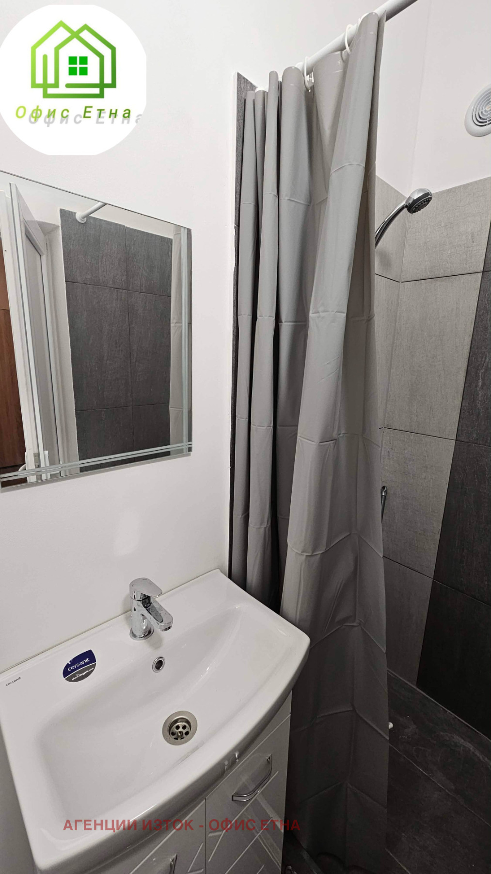 Дава под наем 2-СТАЕН, гр. София, Надежда 1, снимка 2 - Апартаменти - 54115205