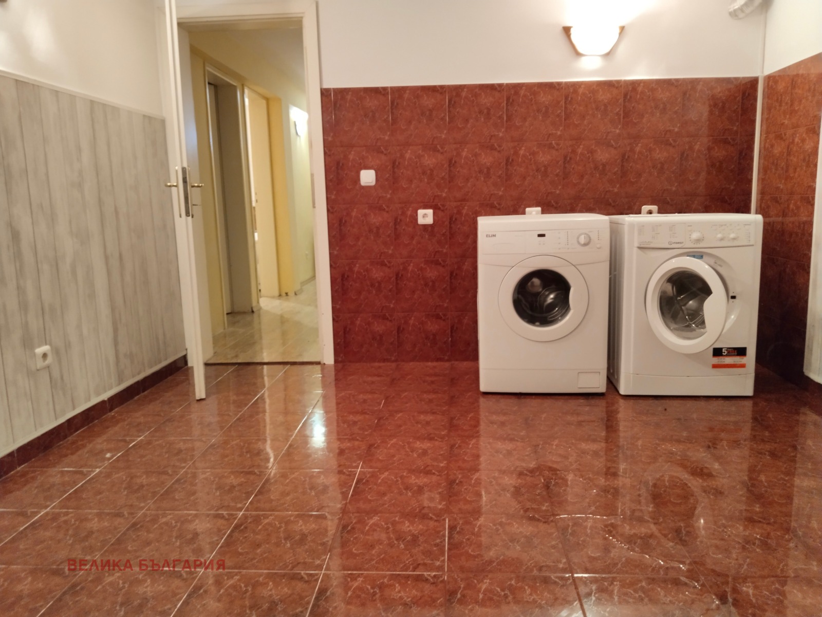 ���� ��� ���� ���� | Imot.bg � ����������� 4