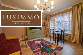 1 chambre Krasno selo, Sofia 1