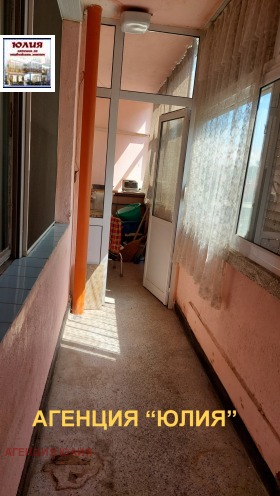 2 slaapkamers Kamenitsa 2, Plovdiv 10