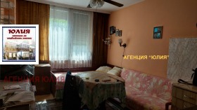 2 bedroom Kamenitsa 2, Plovdiv 6