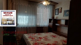 2 camere da letto Kamenitsa 2, Plovdiv 4