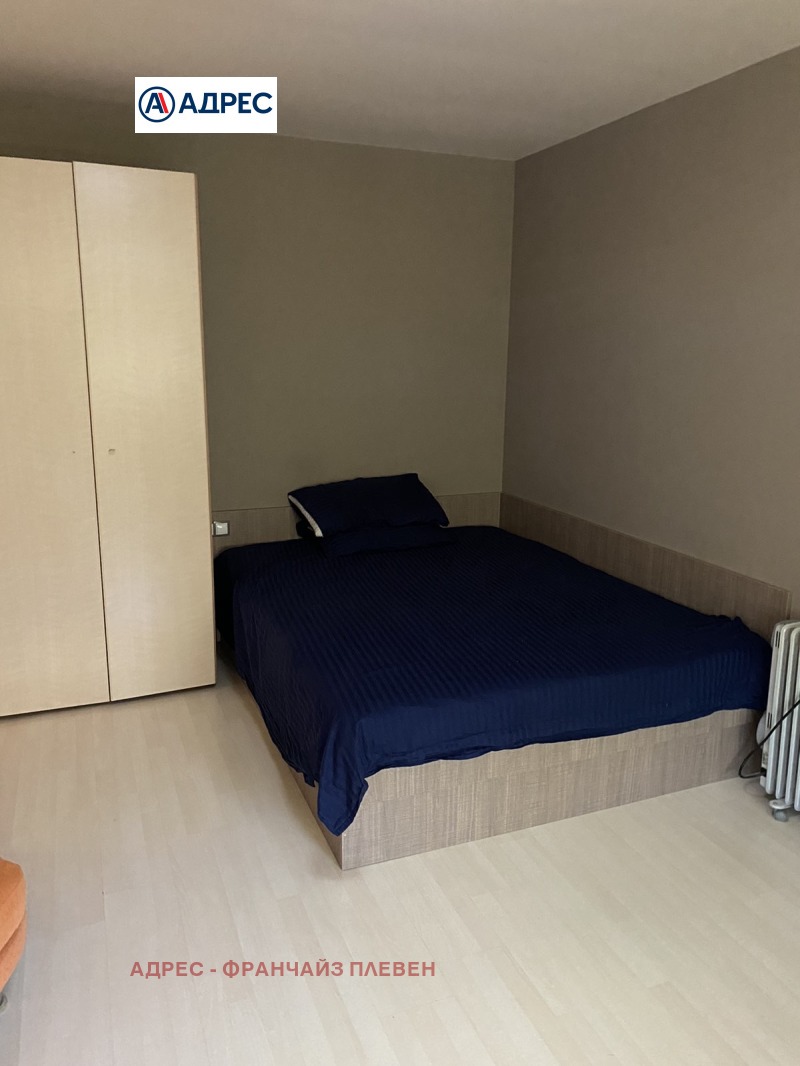 K pronájmu  2 ložnice Pleven , Širok centar , 140 m2 | 67640585 - obraz [6]