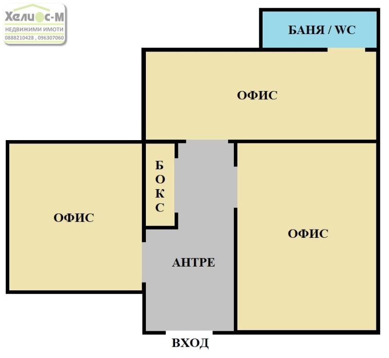 K pronájmu  Kancelář Montana , Promišlena zona , 100 m2 | 86613154 - obraz [17]