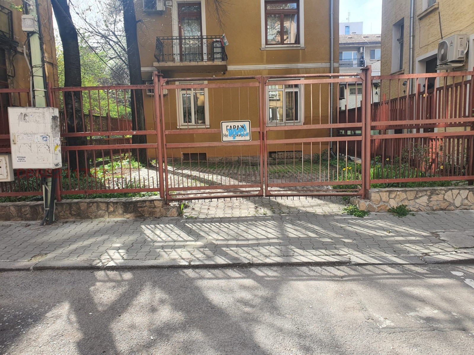 Дава под наем ГАРАЖ, ПАРКОМЯСТО, гр. София, Център