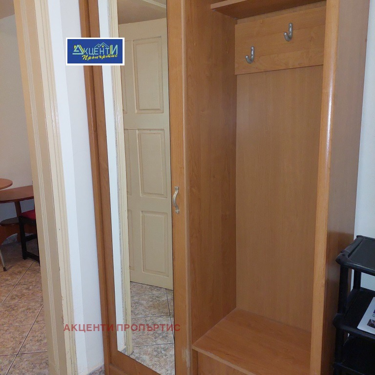 ���� ��� ���� 1-����� | Imot.bg � ����������� 9