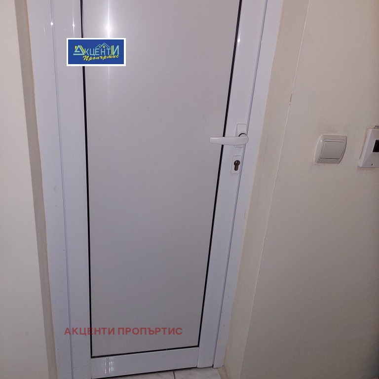 ���� ��� ���� 1-����� | Imot.bg � ����������� 14