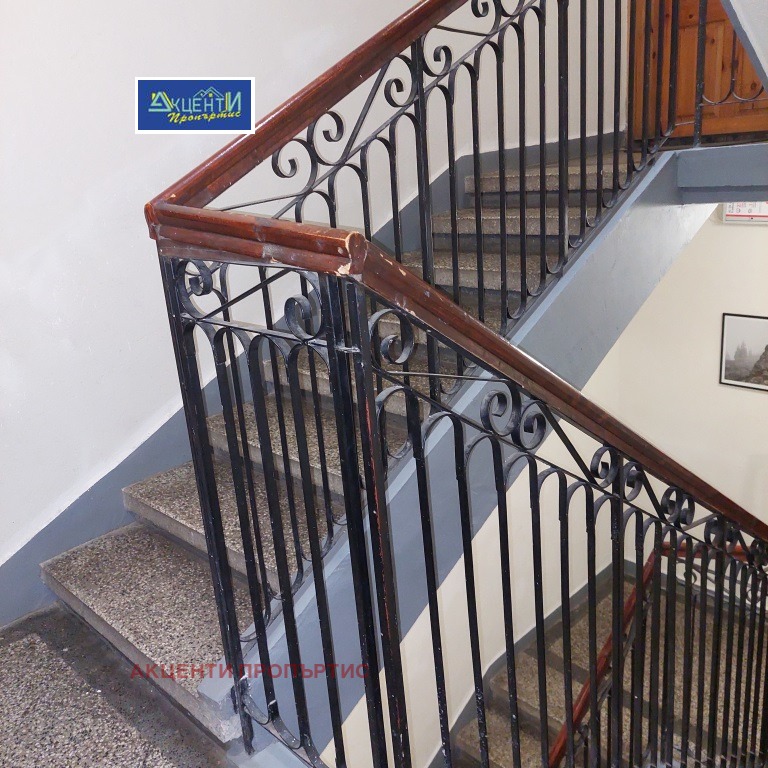 ���� ��� ���� 1-����� | Imot.bg � ����������� 15