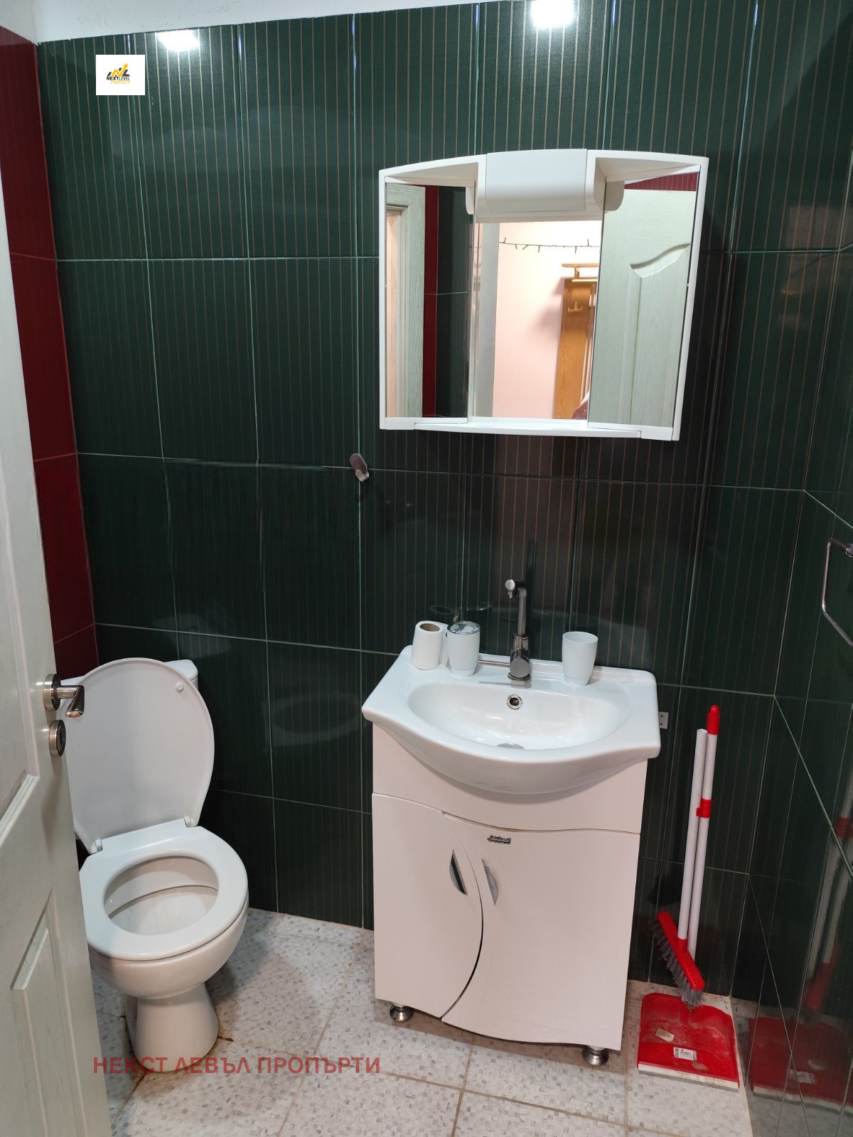 ���� ��� ���� 2-����� | Imot.bg � ����������� 5