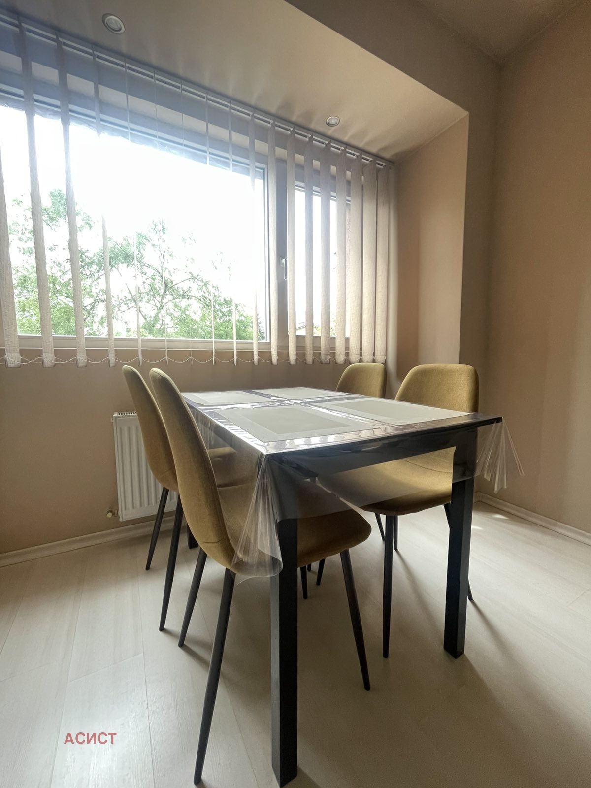 ���� ��� ���� 3-����� | Imot.bg � ����������� 7