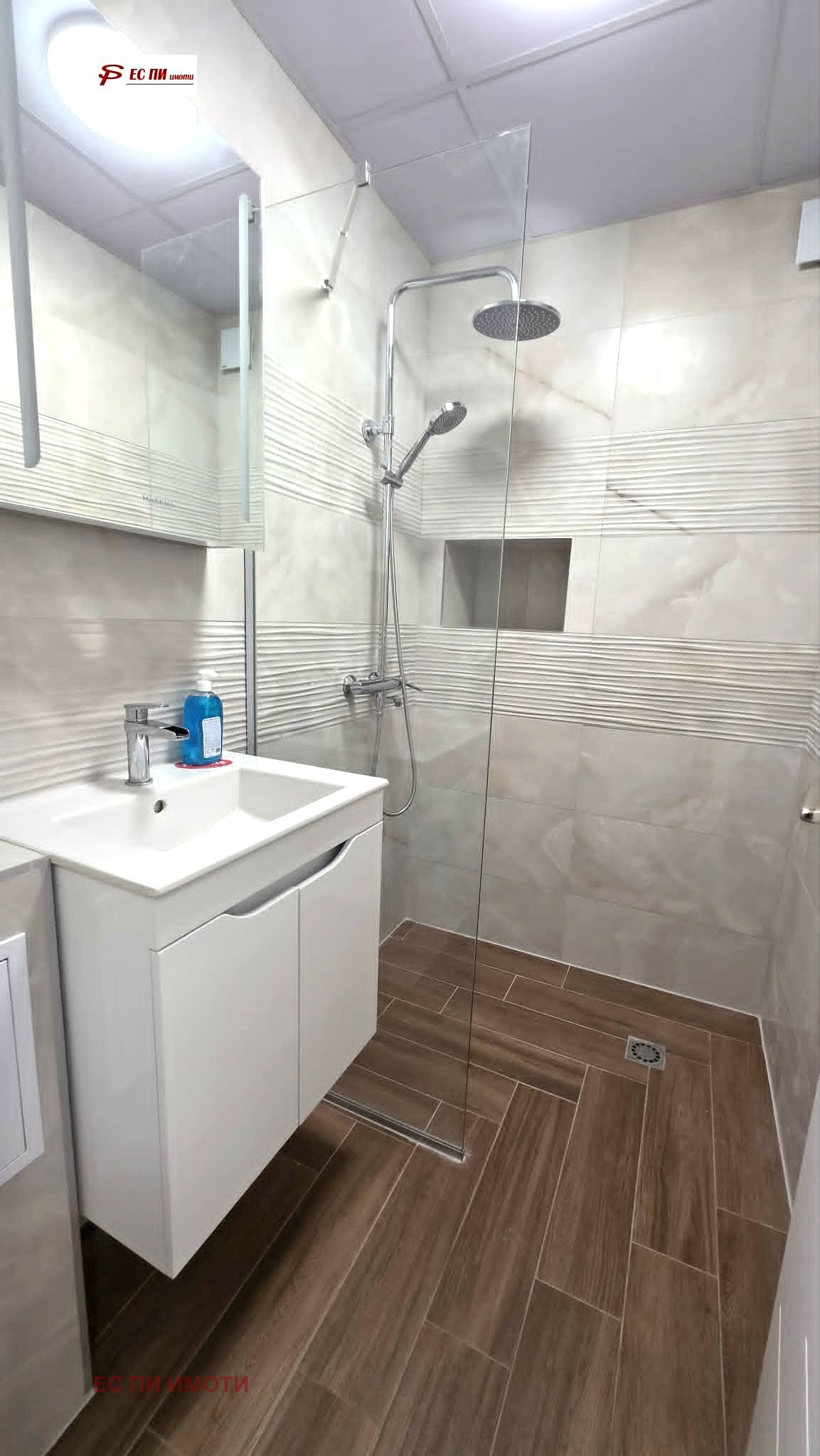 ���� ��� ���� 3-����� | Imot.bg � ����������� 9