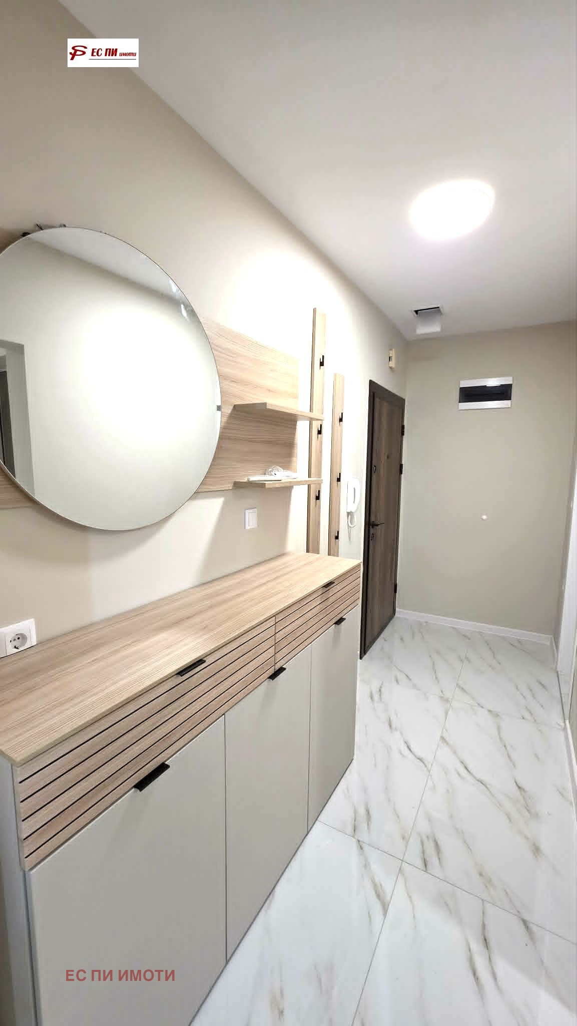 ���� ��� ���� 3-����� | Imot.bg � ����������� 7