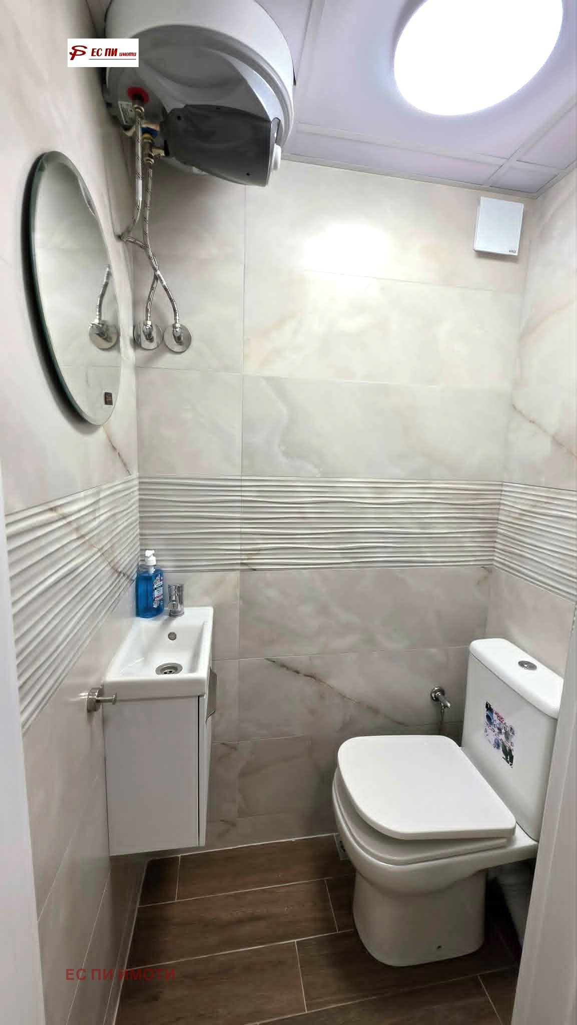 ���� ��� ���� 3-����� | Imot.bg � ����������� 10