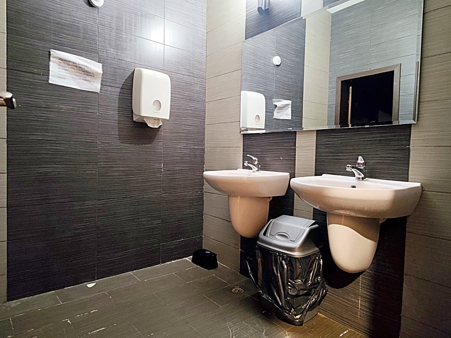 ���� ��� ���� ��������� | Imot.bg � ����������� 5