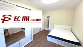 ���� ��� ���� 3-����� | Imot.bg � ����� ������ 4