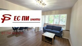 ���� ��� ���� 3-����� | Imot.bg � ����� ������ 2
