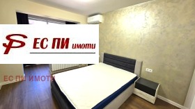 ���� ��� ���� 3-����� | Imot.bg � ����� ������ 5