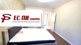���� ��� ���� 3-����� | Imot.bg � ����� ������ 6