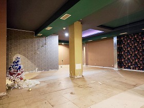 ���� ��� ���� ��������� | Imot.bg � ����� ������ 12