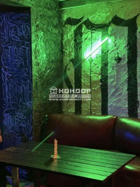 ���� ��� ���� ��������� | Imot.bg � ����� ������ 5
