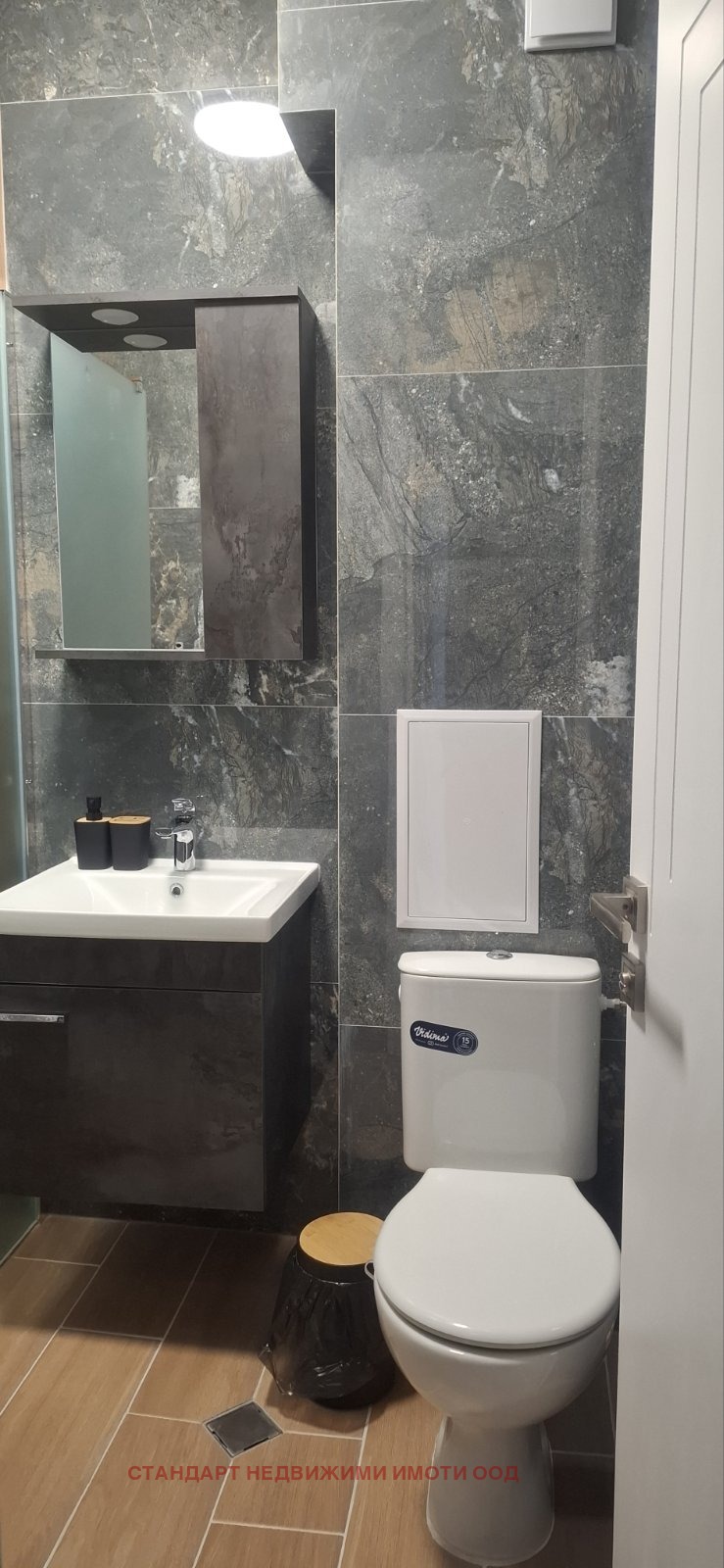 Zu vermieten  1 Schlafzimmer Plowdiw , Trakija , 74 qm | 54234886 - Bild [12]