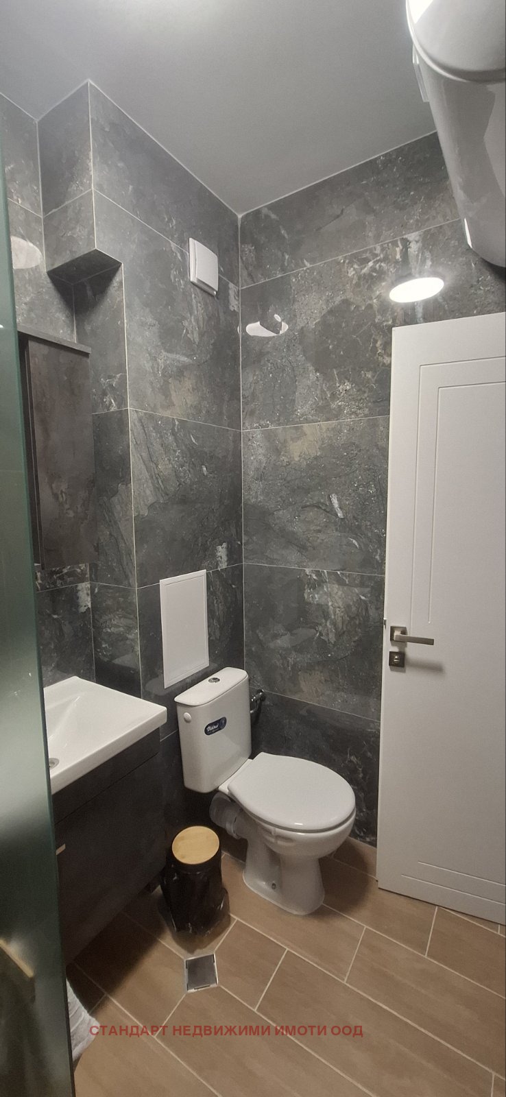 Zu vermieten  1 Schlafzimmer Plowdiw , Trakija , 74 qm | 54234886 - Bild [13]