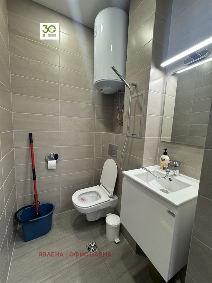 ���� ��� ���� ������� | Imot.bg � ����������� 2