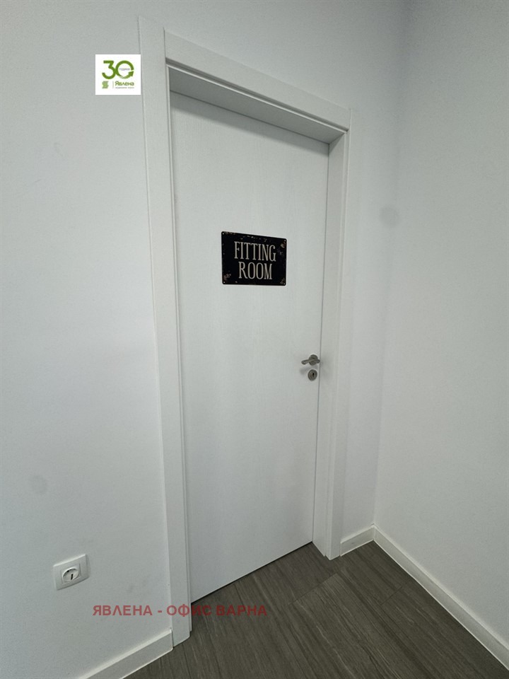 ���� ��� ���� ������� | Imot.bg � ����������� 3