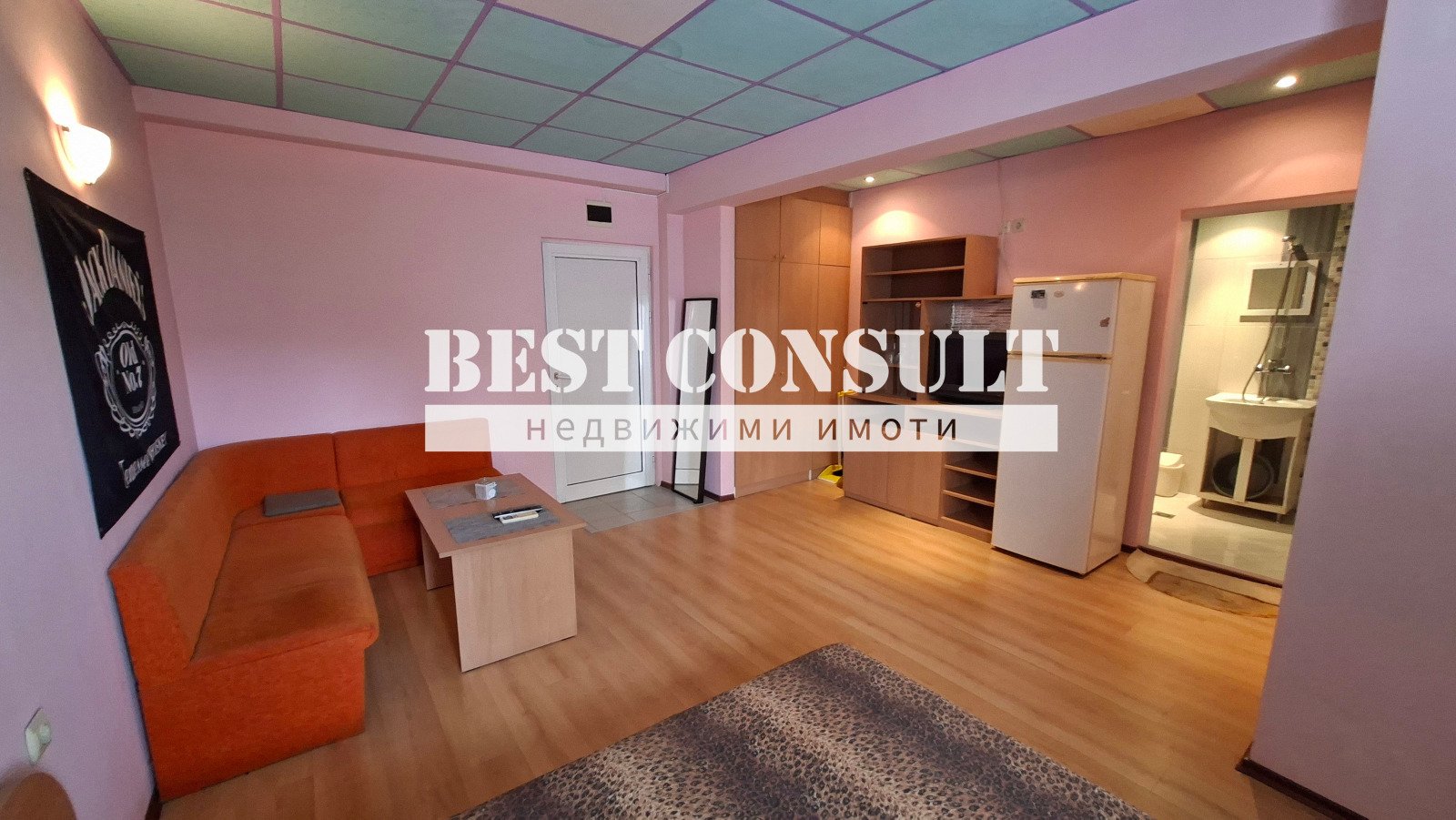 ���� ��� ���� ���� | Imot.bg � ����������� 1