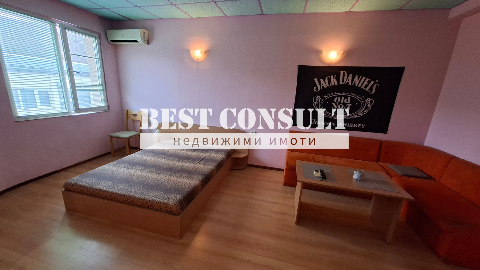 ���� ��� ���� ���� | Imot.bg � ����������� 2